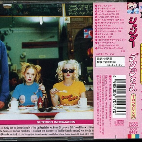 SHAMPOO Delicious CD JAPAN Food TOCP-8487 NEW Britpop Bratpop W/OBI U.S. SELLER! - Picture 2 of 6